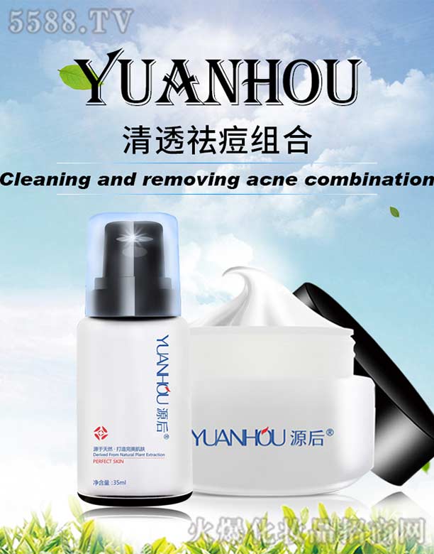 �V���а��ƅ^(q��)��Ļ��yƷ�S(ch��ng)��Դ����͸��M��