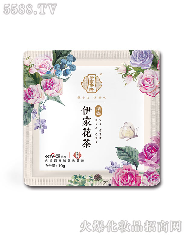 �V�|���Ҝ�ˎƷ���޹�˾�����һ���