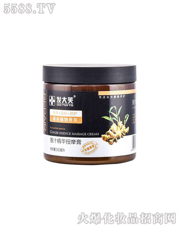 �V�ݰl(f��)��򻯊yƷ���޹�˾����֭���A��Ħ��