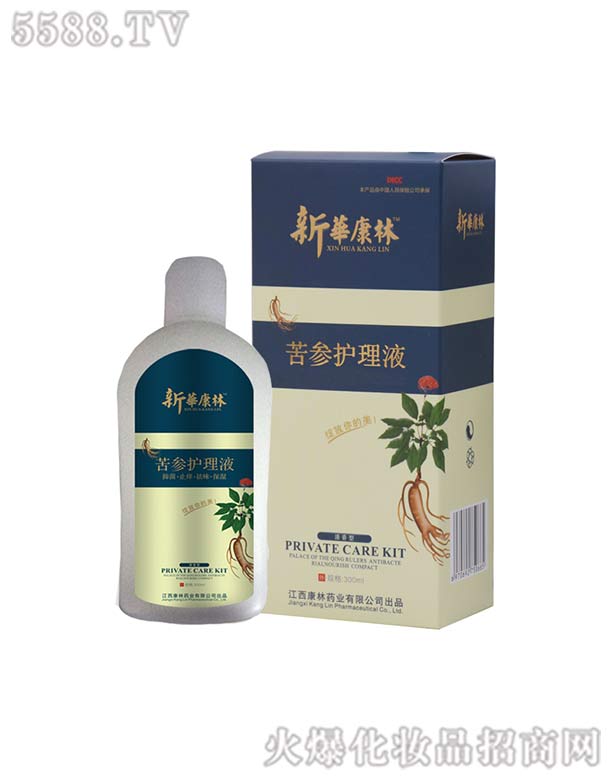 ��������ˎ�I(y��)���޹�˾�������o(h��)��Һ