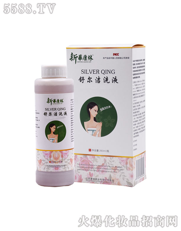 ��������ˎ�I(y��)���޹�˾���栖��ϴҺ