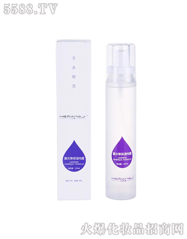 �Ϻ��ݼλ��yƷ���޹�˾��ʒ�²ݱ���¶