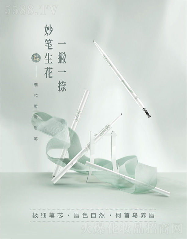 �V�|�������yƷ�ɷ����޹�˾��ֲ����y�ϕ���о�Ửü�P0.06g