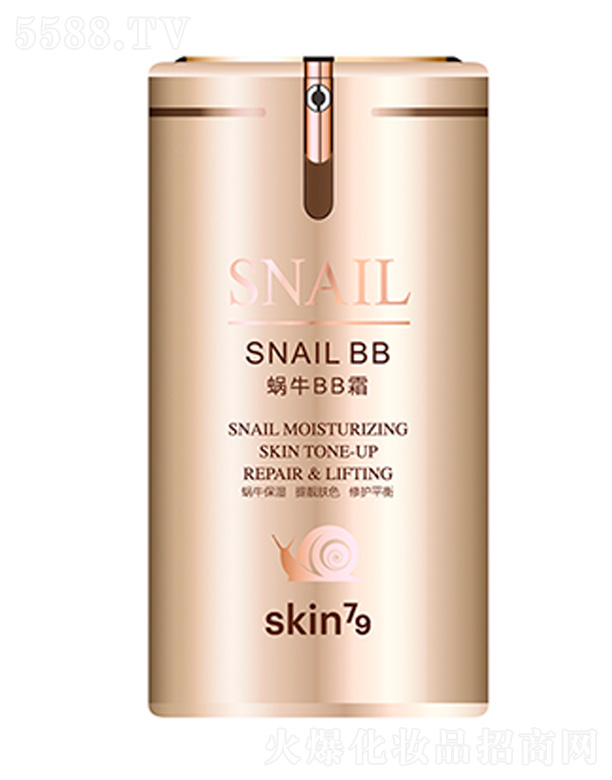 �z�廯�yƷ���޹�˾��skin΁ţBB˪45g