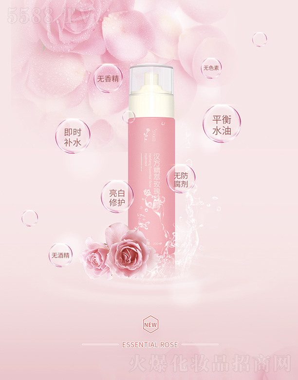 ���ϝh��ˎ�I(y��)����؟(z��)�ι�˾���hԷ�����h������õ�弃¶