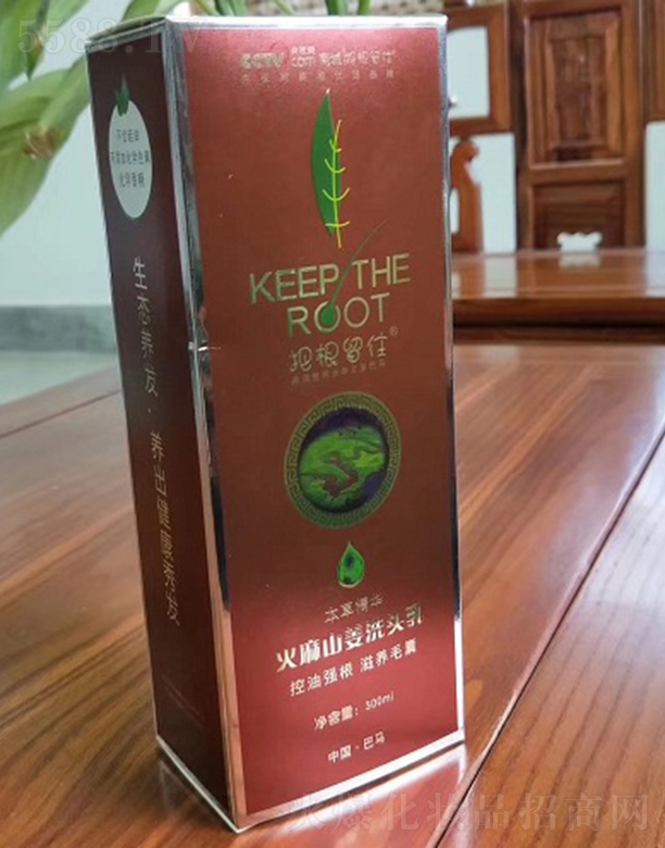 �V���Ѹ���ס�t(y��)ˎ�Ƽ����޹�˾���Ѹ���ס����ɽ��ϴ�^��300ml