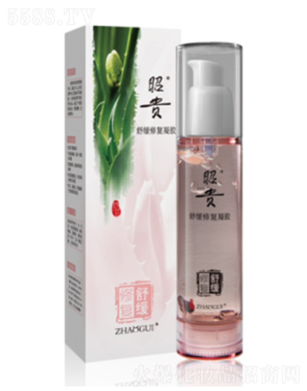 �������F�Ƽ��_�l(f��)����؟�ι�˾�����F�澏�ޏ�(f��)���z50g