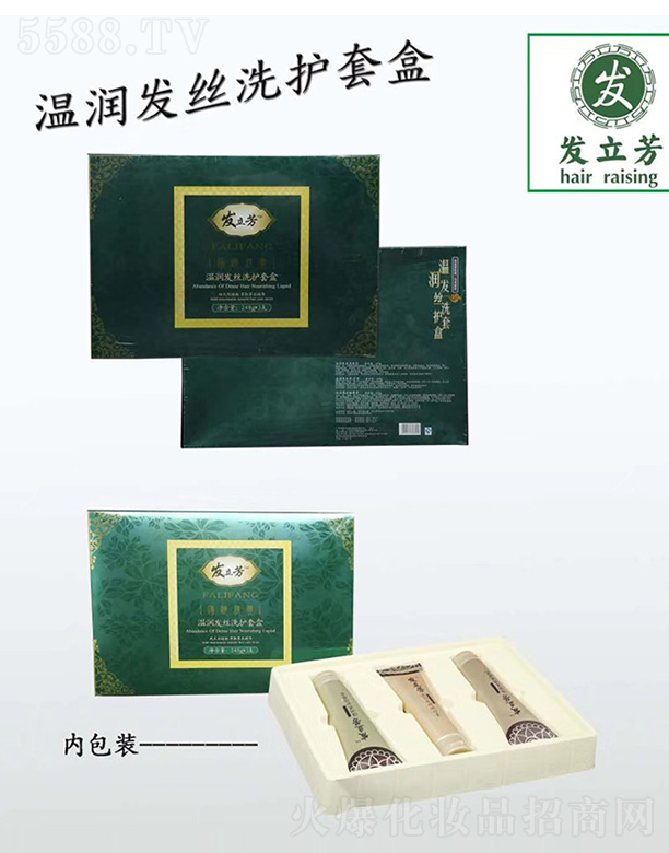 ���(y��ng)�аl(f��)����ˎ�I(y��)����؟(z��)�ι�˾���l(f��)�����؝�(r��n)�l(f��)�zϴ�o(h��)�׺�