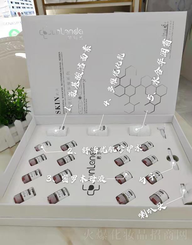 �V��ǧ�t���yƷ���޹�˾�����m�_���ߌӼ����S�ޏ�(f��)��