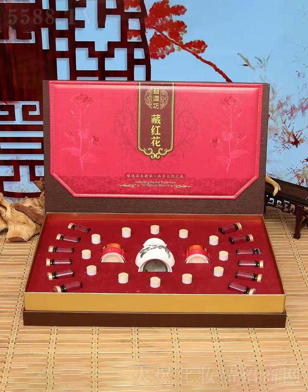 �V��ǧ�t���yƷ���޹�˾��������ѳ����B(y��ng)�׺�