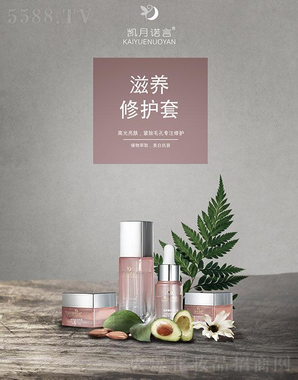 ���ՄP֮�����Q���޹�˾���P���Z�����B(y��ng)���o��