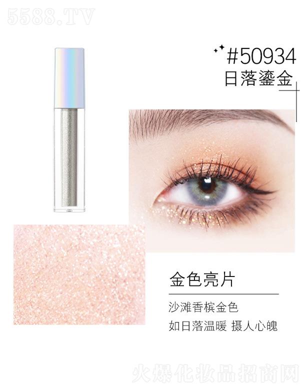 �V�|����贷�����Ƽ����޹�˾��KANҺ�w��Ӱ�߹�Һ-�����̽�