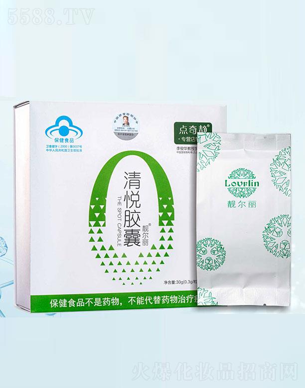 �V���c(di��n)���o���yƷ���޹�˾���c(di��n)���o�n�����吂�z�� 0.3g/��X100��