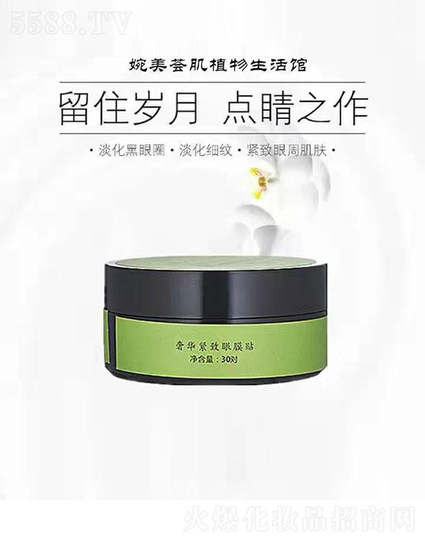 ���������w�R���yƷ���޹�˾�������C�����A�o�����NĤ 30��(du��)