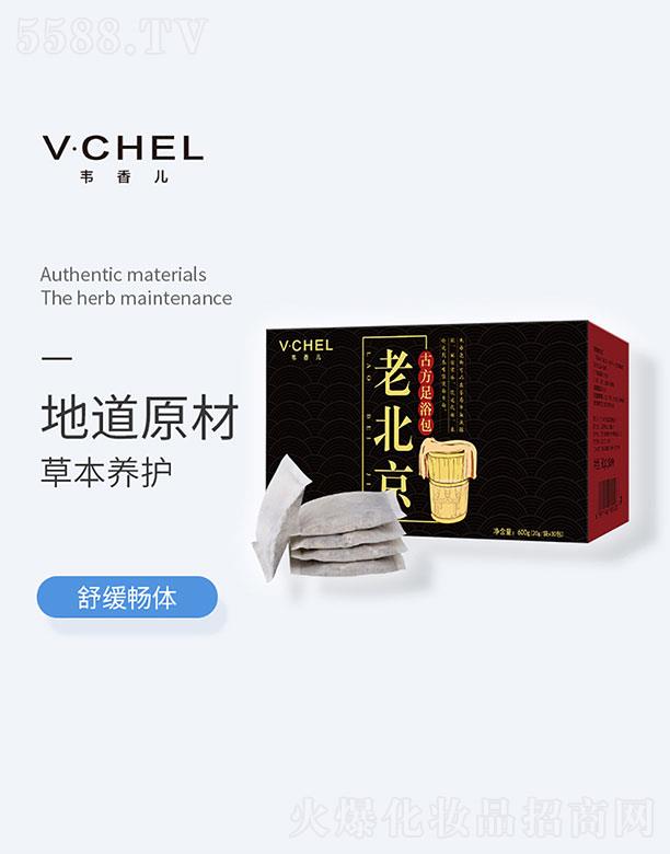 �V���������Ƽ����޹�˾���f�ヺ�ϱ�����ԡ�� 65g
