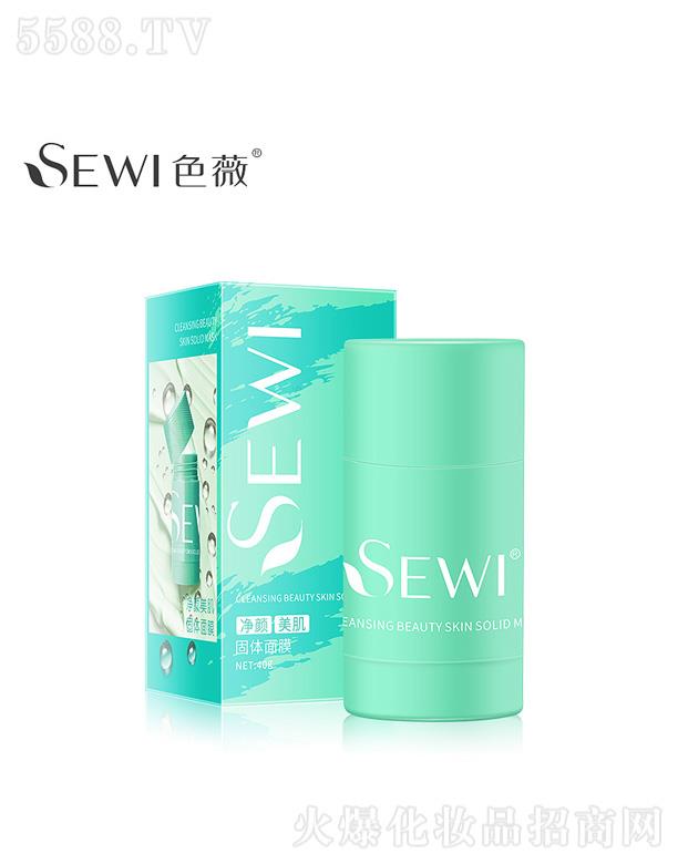 �V��ɏ��Ȫ����Ƽ����޹�˾��ɫޱ���w��Ĥ�坍��ˬ���w 40g