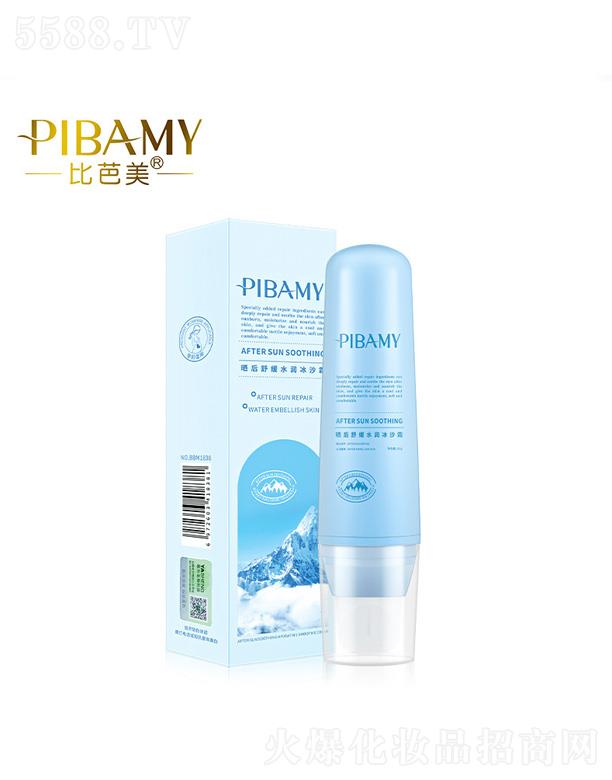 �V��ɏ��Ȫ����Ƽ����޹�˾���Ȱ������ˮ����ɳ˪