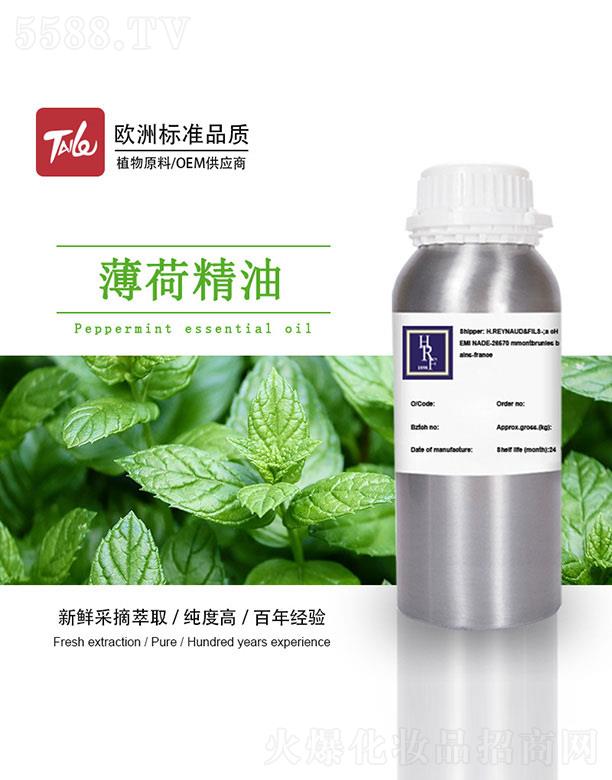 �V��̩�������Ƽ����޹�˾��HRF���ɾ���