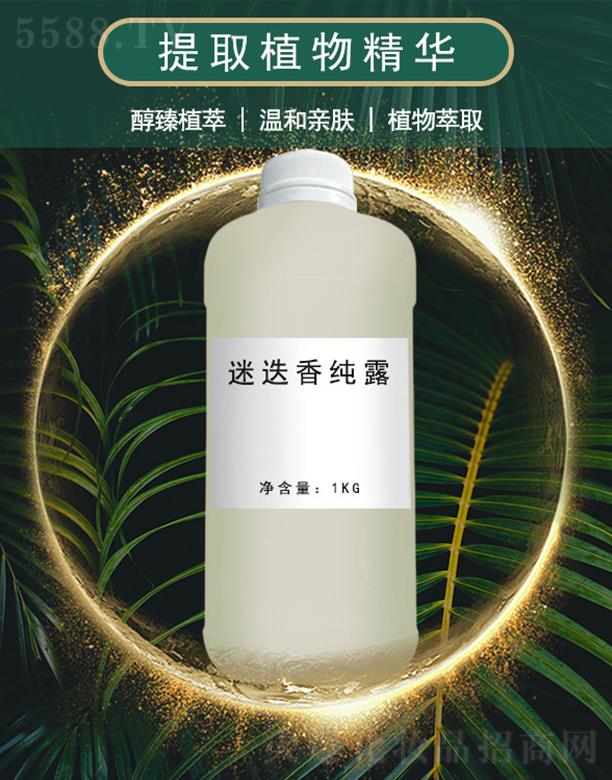 �V����ܰ����Ƽ����޹�˾����ܰ�Ե��㼃¶ 1kg