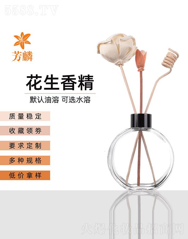 ���������㾫���޹�˾�����뻨���㾫