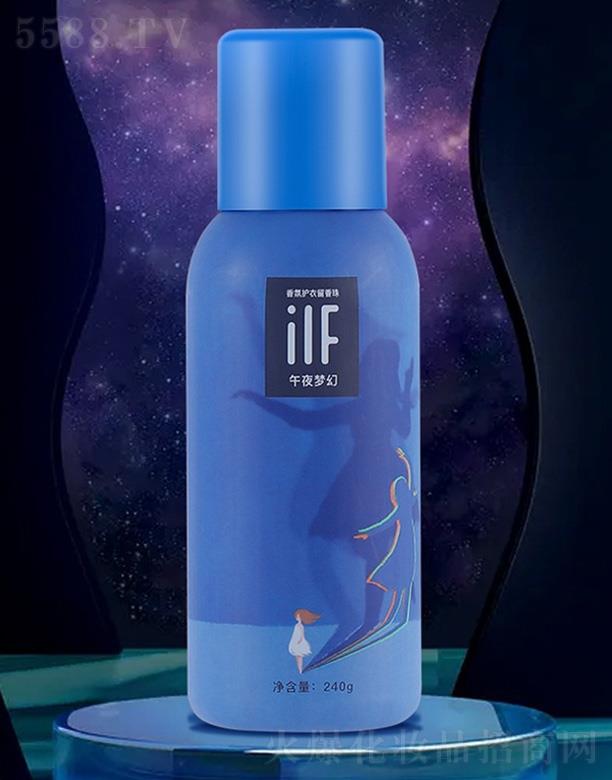 �㽭��ܽ�㻯�yƷ���޹�˾��iif��ˮ���o(h��)��������-��ҹ����