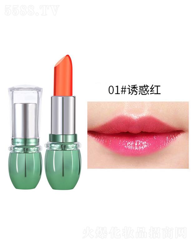 �㽭��ܽ�㻯�yƷ���޹�˾�����đ����J�C����׃ɫ�ڼt-�T��t