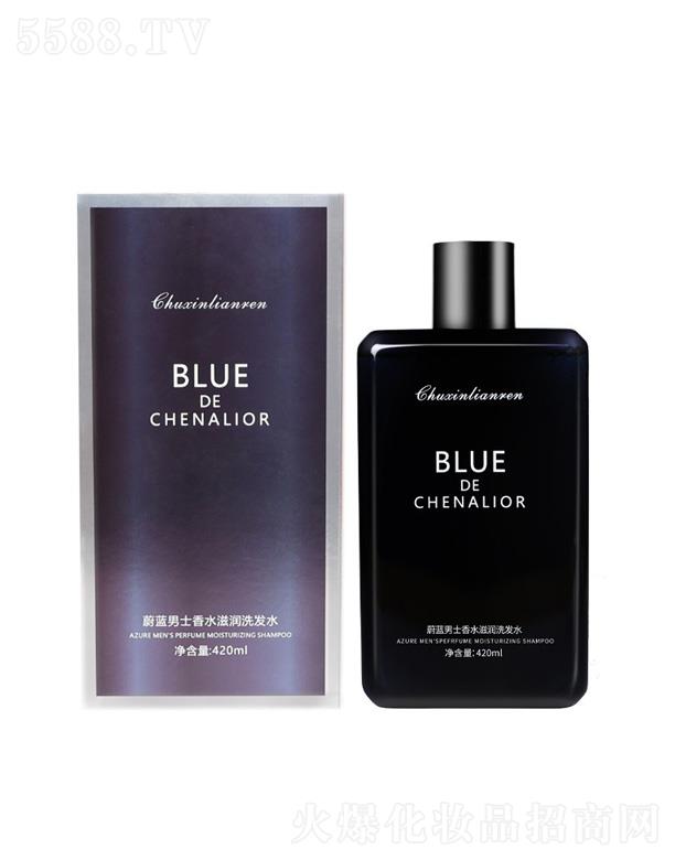 �㽭��ܽ�㻯�yƷ���޹�˾�����đ���ε�{(l��n)��ʿ��ˮϴ�l(f��)ˮ 420ml