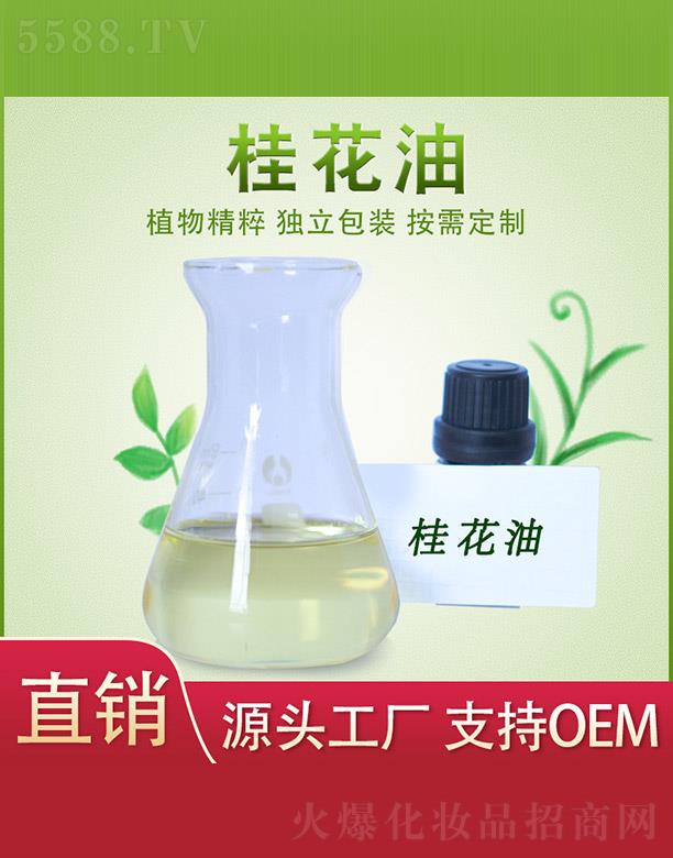 ����ֲ���f�@�����a(ch��n)�I(y��)���޹�˾��ֲ���f�@����