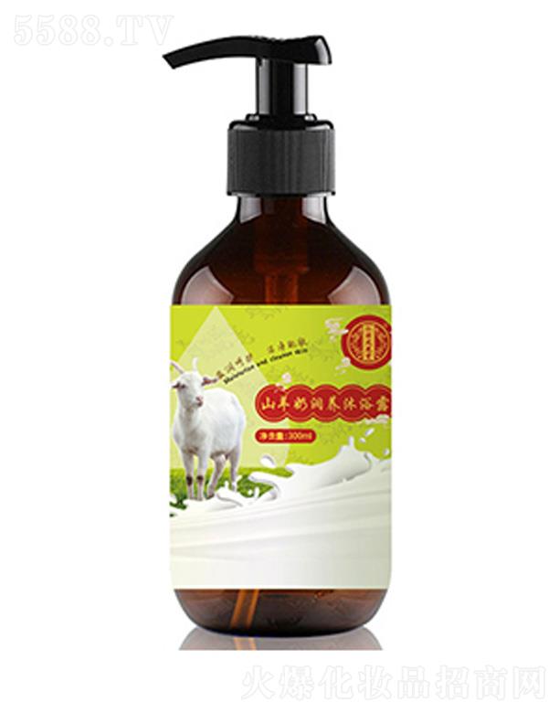 �V������������ˎ�I(y��)���޹�˾�������P����ɽ���̝�(r��n)�B(y��ng)��ԡ¶