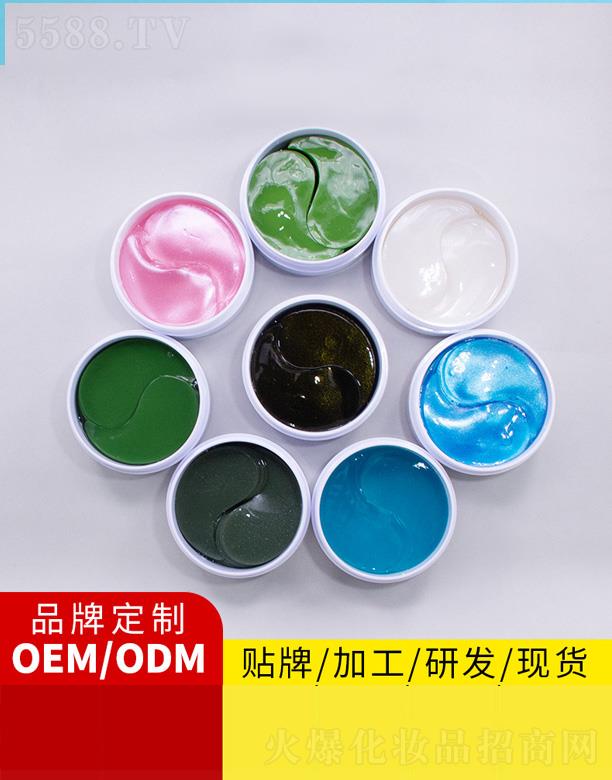 �V�|��������Ƽ����޹�˾���pɫ��ɫ�F�D��Ĥ