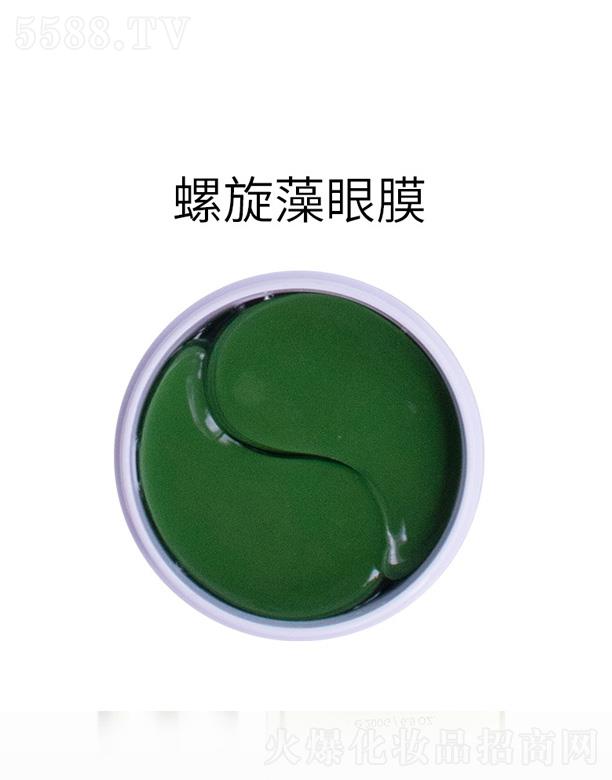 �V�|��������Ƽ����޹�˾�������pɫ��Ĥ-��������Ĥ