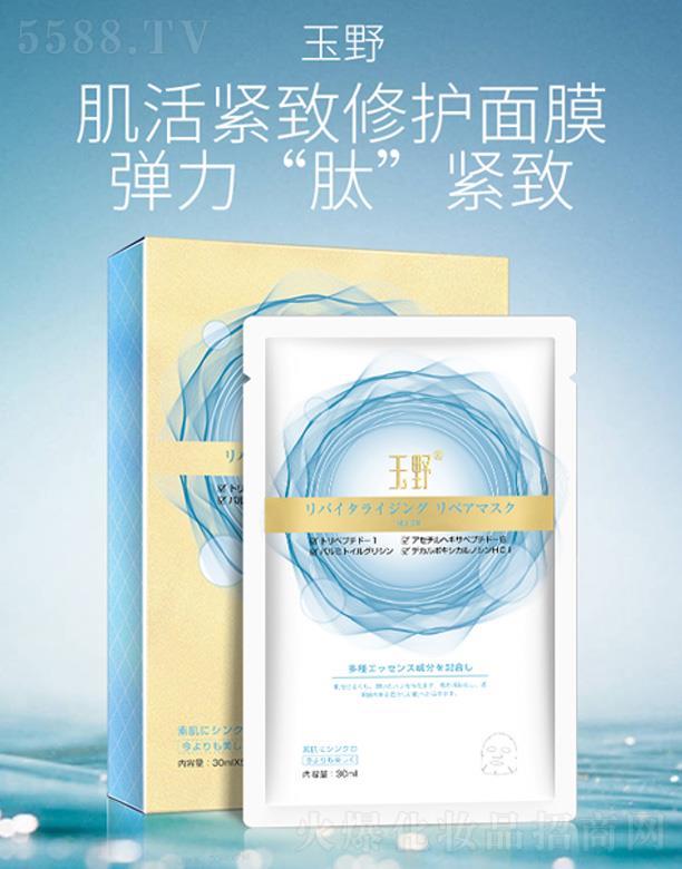 �V�|�п���������Ƽ�����؟(z��)�ι�˾����Ұ����o�����o(h��)��Ĥ