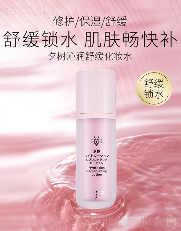 �V�|�п���������Ƽ�����؟�ι�˾��Ϧ���ߝ��澏���yˮ