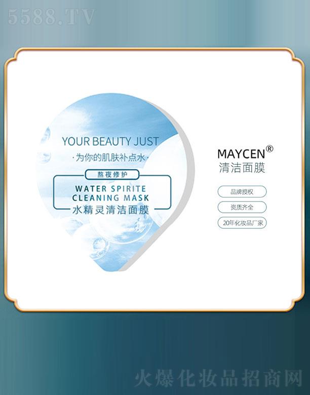 �V���������Ƽ����޹�˾��MAYCENˮ���`�坍��Ĥ