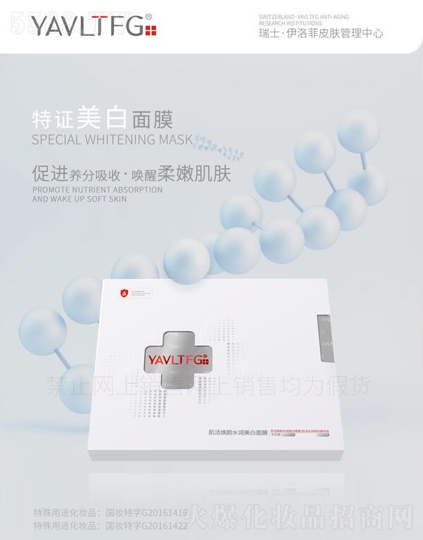 �V����������＼�g(sh��)���޹�˾�������-����ˮ��������Ĥ