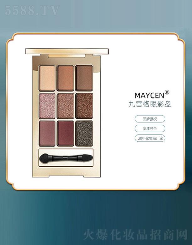 �V���������Ƽ����޹�˾��MAYCEN�Ōm����Ӱ�P