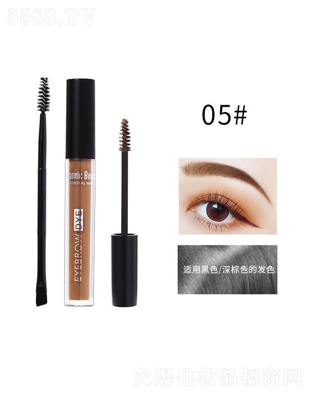 �㽭�W�Z���yƷ���޹�˾��romantic beauty���w�@ɫȾü��-05