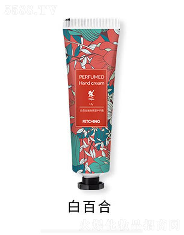 �V�ݰ��໯�yƷ���޹�˾��������㱣������o��˪-�װٺ�