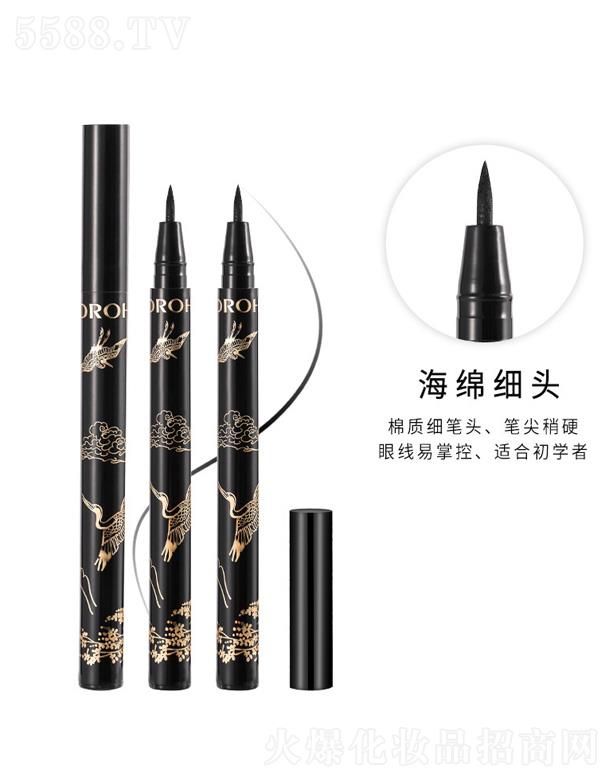 �к󻯊yƷ�����A�����޹�˾���к���L�۾��P