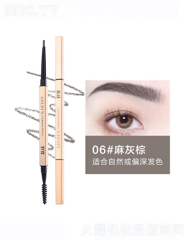 �㽭�Êy���yƷ���޹�˾���ÊyС��l�p�^�Ԅ�(d��ng)ü�P-�����