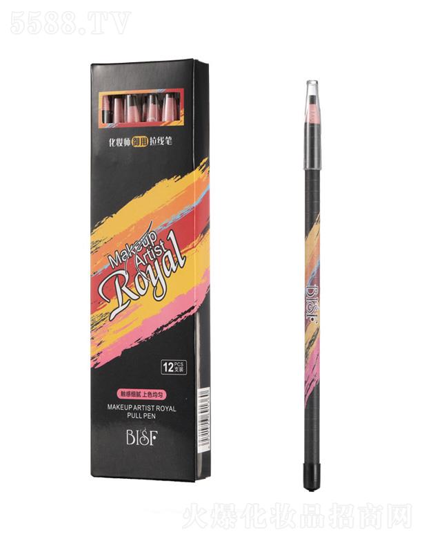 �V�ݴ��컯�yƷ���޹�˾��BISF����ü�P