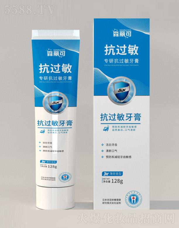 ����ۊWʢ�������t(y��)�W�Ƽ����޹�˾��ɭ���Ɍ��п��^�����ࣨ�������ͣ� 128g