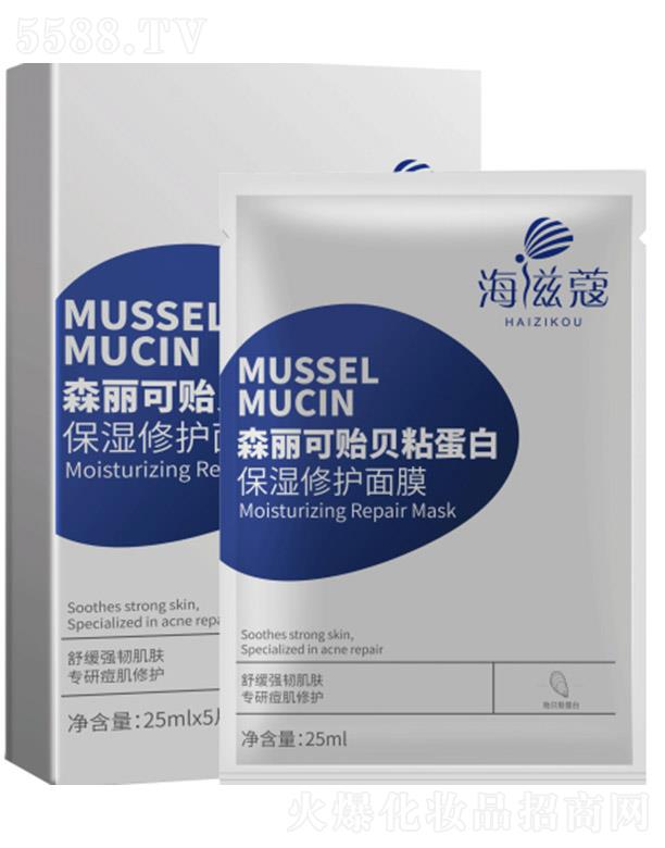 ����ۊWʢ�������t(y��)�W(xu��)�Ƽ����޹�˾��ɭ�����Oؐճ�������o��Ĥ�������� 25ml