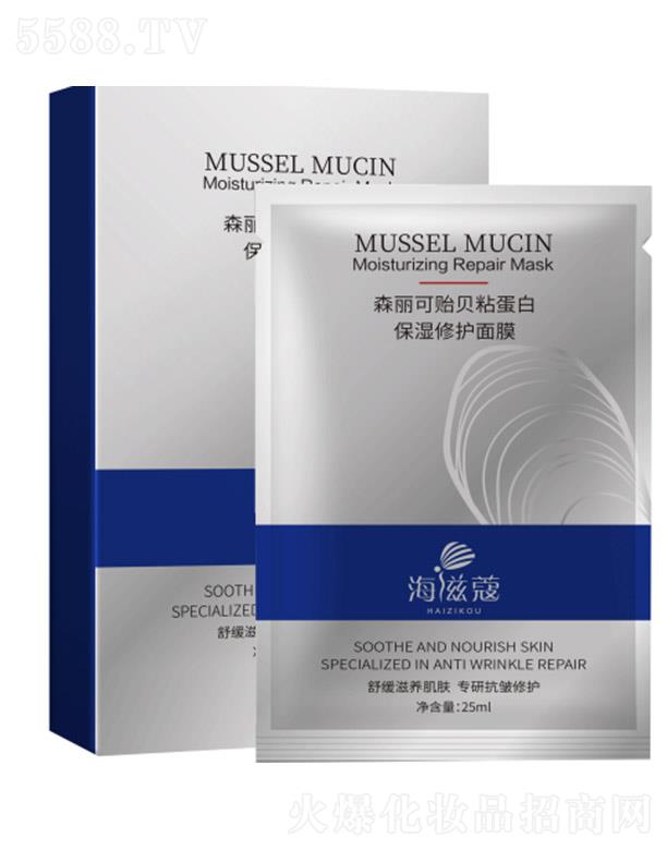 ����ۊWʢ�������t(y��)�W(xu��)�Ƽ����޹�˾��ɭ�����Oؐճ�������o��Ĥ�������� 25ml