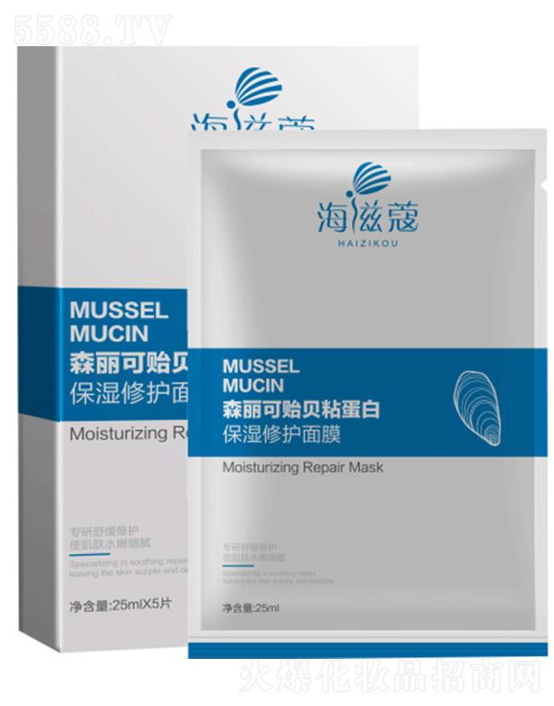 ����ۊWʢ�������t(y��)�W(xu��)�Ƽ����޹�˾��ɭ�����Oؐճ�������o��Ĥ���澏�� 25ml