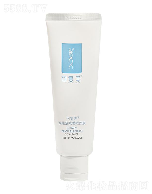 �ɶ��������＼�g���޹�˾���ɏ������ܾo��˯����Ĥ