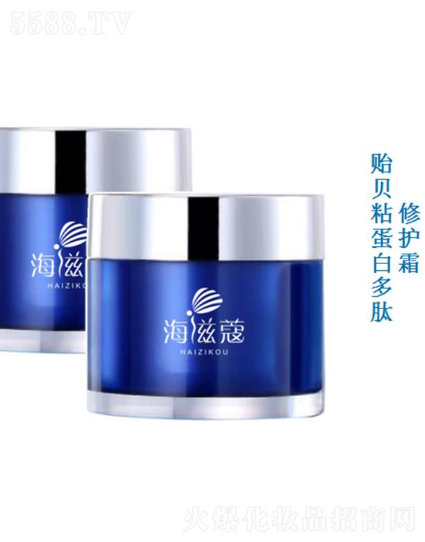 ����ۊWʢ�������t(y��)�W(xu��)�Ƽ����޹�˾������ޢ�Oؐճ���׶������o(h��)˪