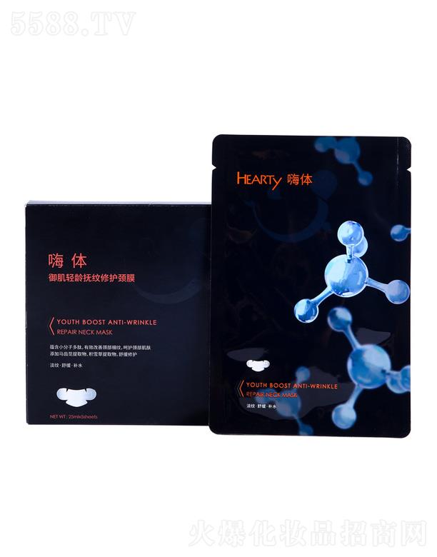 �ɶ��������＼�g���޹�˾�����w�����p�g��y���o�iĤ