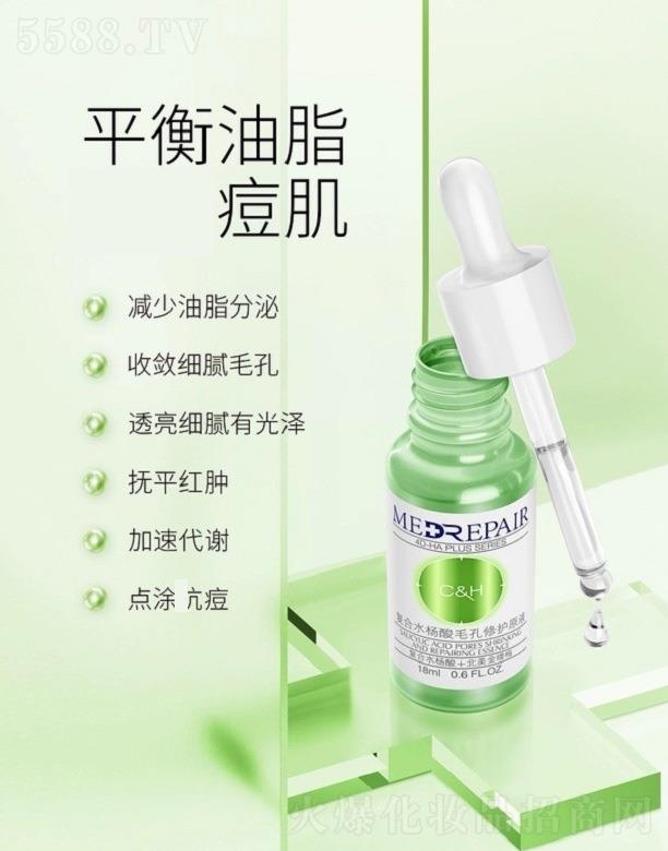 �ɶ��������＼�g���޹�˾��������ˮ�������oԭҺ