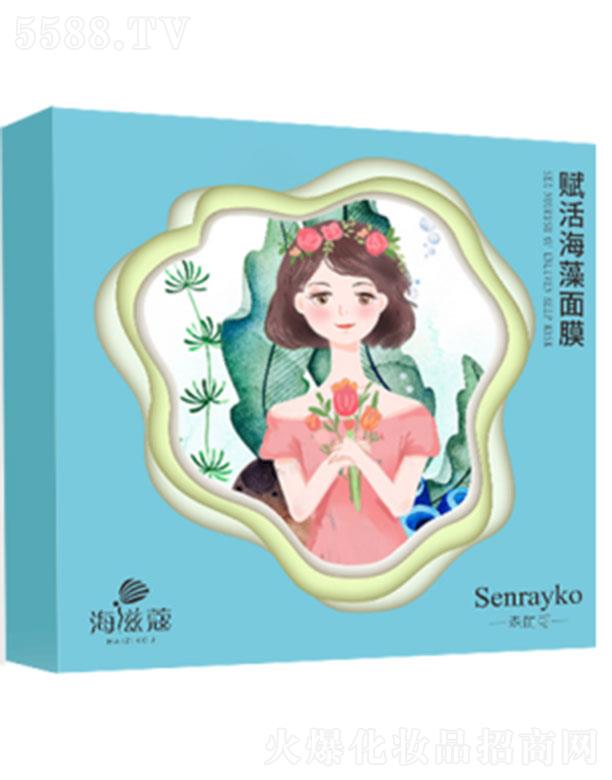 ����ۊWʢ�������t(y��)�W�Ƽ����޹�˾������ޢ�����(f��)����Ĥ